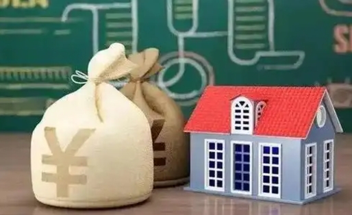 新沂商丘公积金二套房贷款要求（商丘二套房首付新政策）